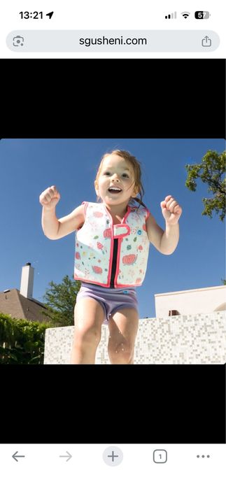 Жилетка за плуване Splash About, 1-2 години