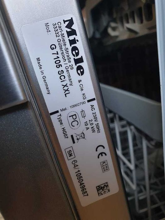 XXL Съдомиялна Miele - Auto Open - 14 Комплекта - Частично Вграждане