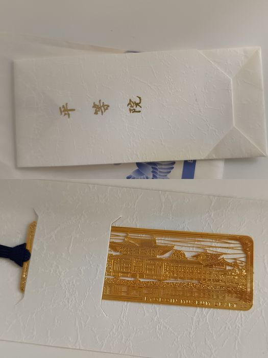 Разделители за книги от Азия, посребрени, с перла, от кожа и др. вещи