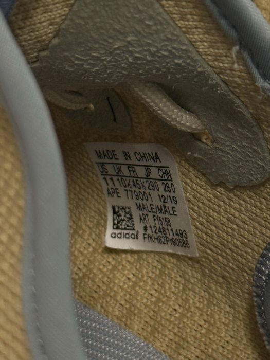 Adidas yeezy boost – 45 1/3, 9/10, с кутия