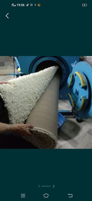 Профессиональная стирка ковров