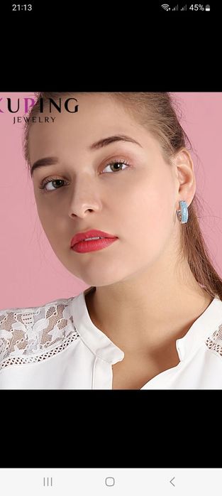 Женские модные серьги