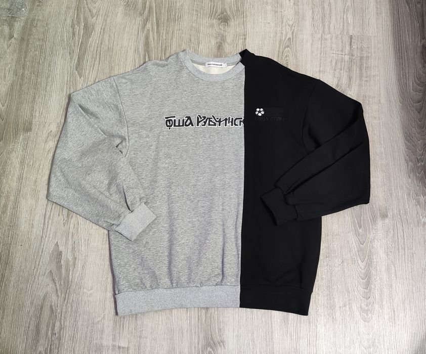 Gosha Rubchinskiy L size ГОША Рубчинский