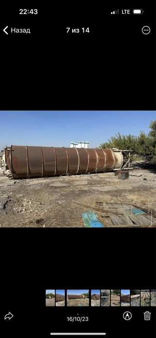 Труба Флансон 146 ли