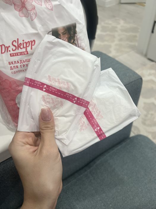 Вкладыши для груди