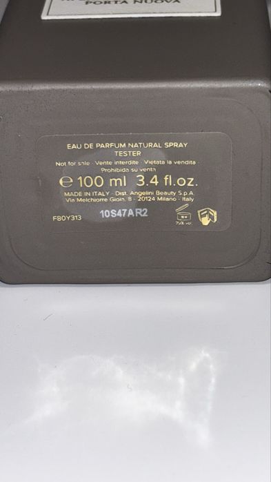 Парфюм TRUSSARDI la vie di milano porta nuova 100мл