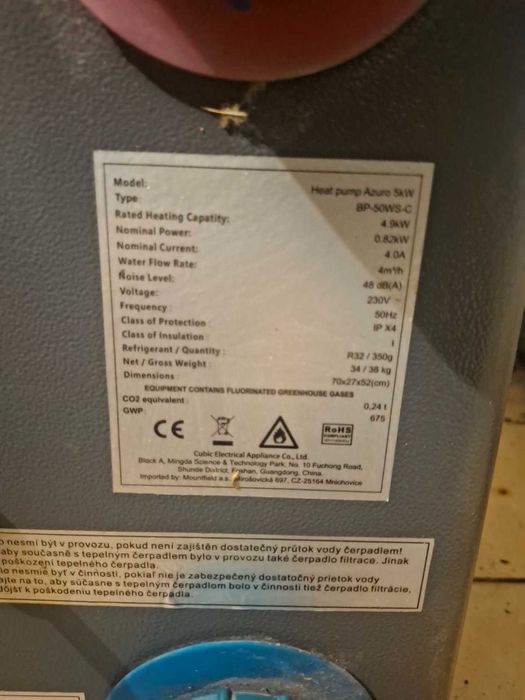 Термопомпа Azuro BP-50WS, 5 KW, за басейни с обем до 35 м3,