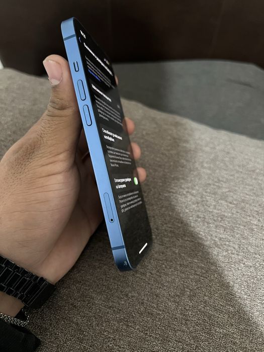 Iphone13 84 капаитег