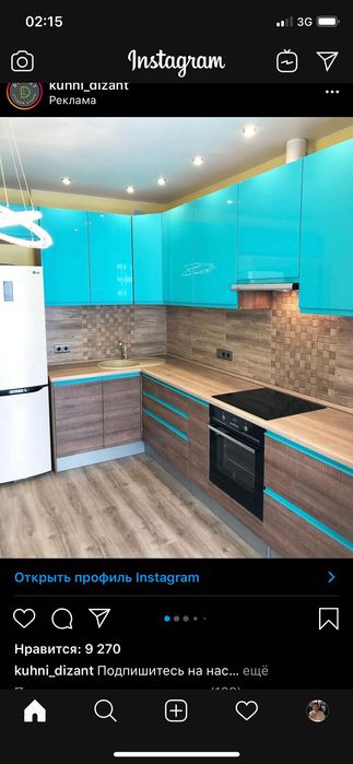 Ремонт квартир под ключ-частичный ремонт