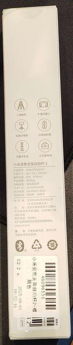 Selfie stick xiaomi zoom stand 2 tripod