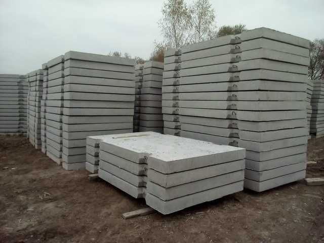 Плиты дорожные П12-15 ПАГ ПД ПТ