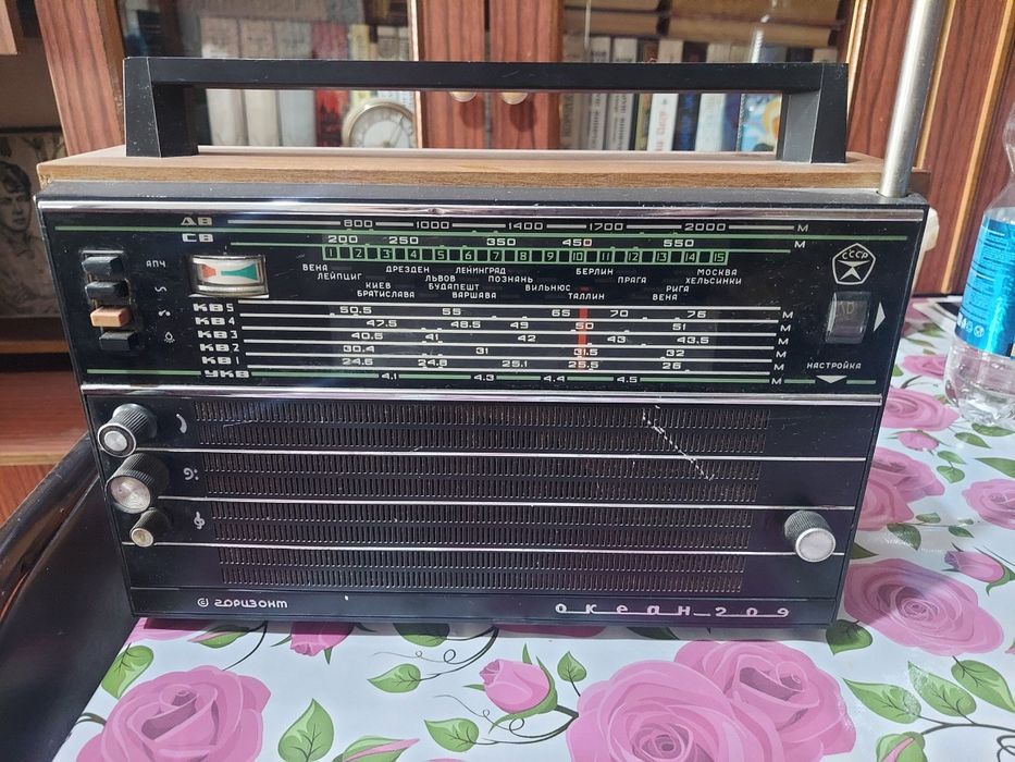 Пррдам Магнитофон