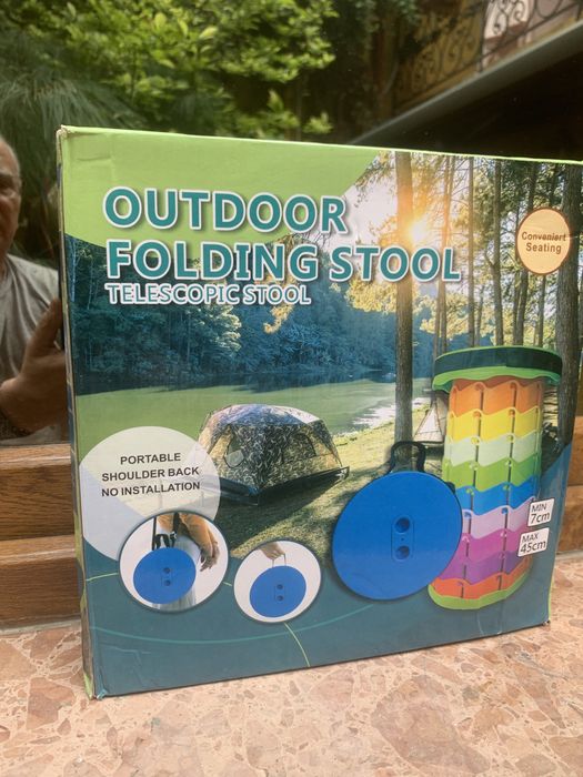 Scaun pliabil telescopic 7-45cm, 150 kg