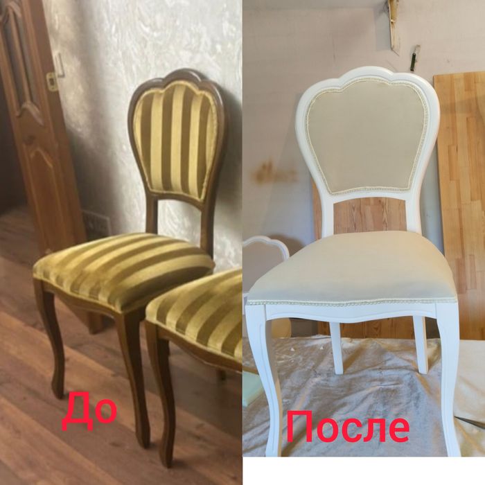 Ремонт и реставрация мебели, покраска дверей, стульев, перетяжка