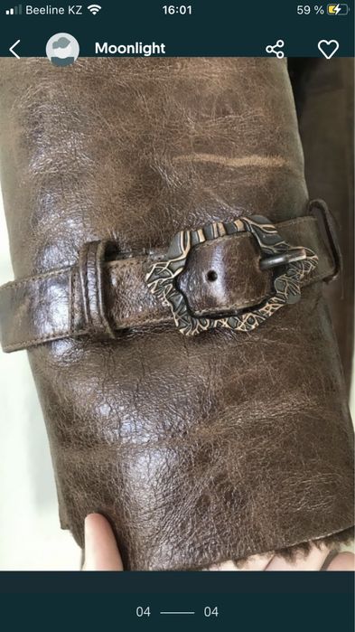 Теплая кожаная дубленка Турция