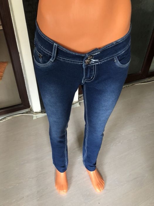 Blugi Shenglite slim elastici