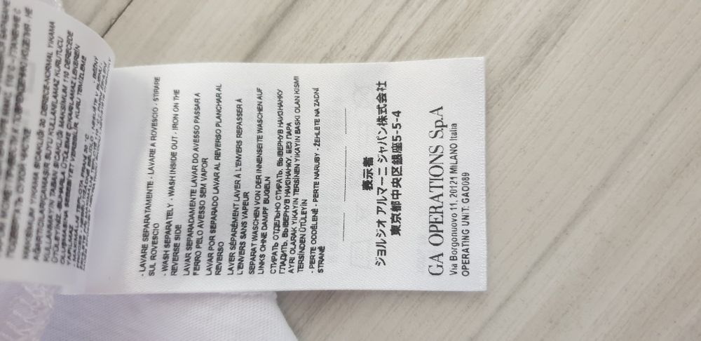 Armani Exchange A/X Organic Cotton /  XL НОВО! ОРИГИНАЛ! Мъжка Тениска