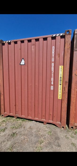 Продам Морские контейнера
