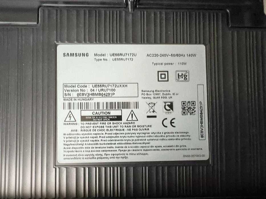 Подсветка за телевизор Samsung