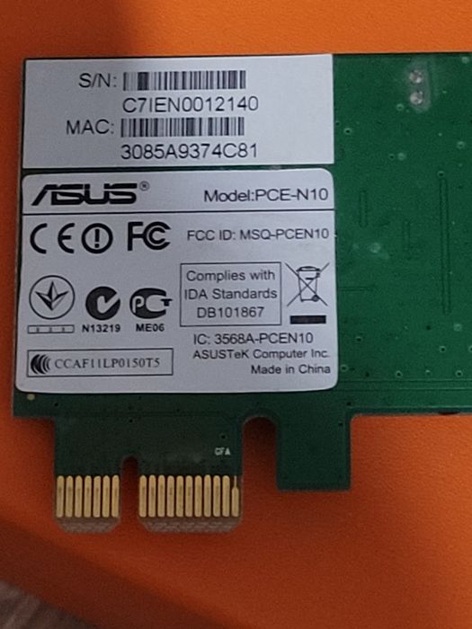 Wi-Fi адаптер ASUS PCE-N10