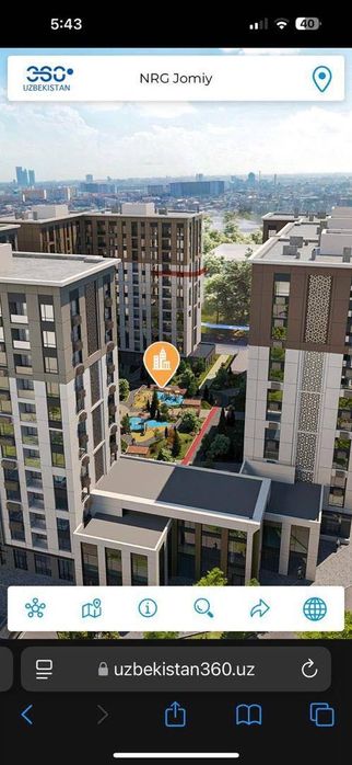 Продаётся квартира