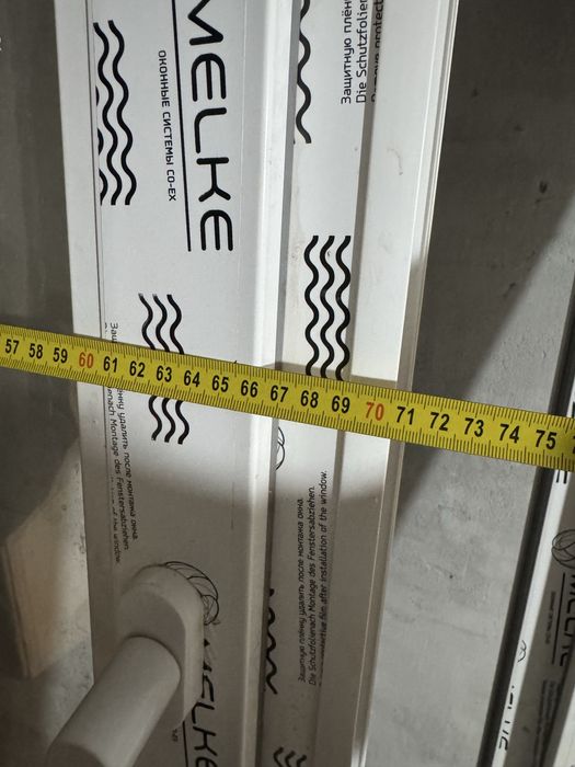 продам пластиковое окно и дверь