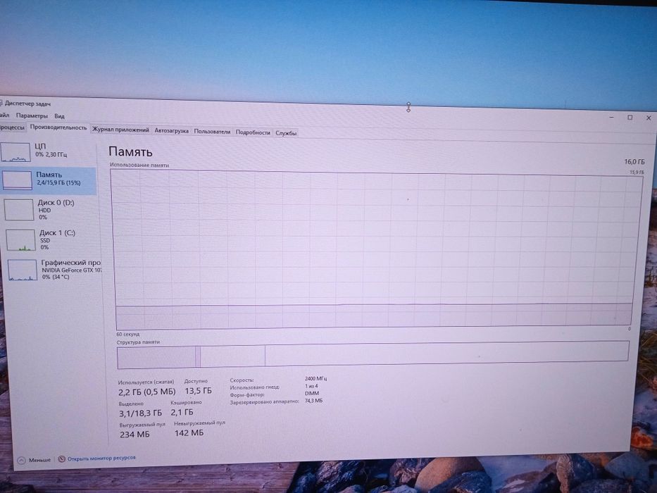 Срочно Продам ПК Ryzen 5, GTX 1070
