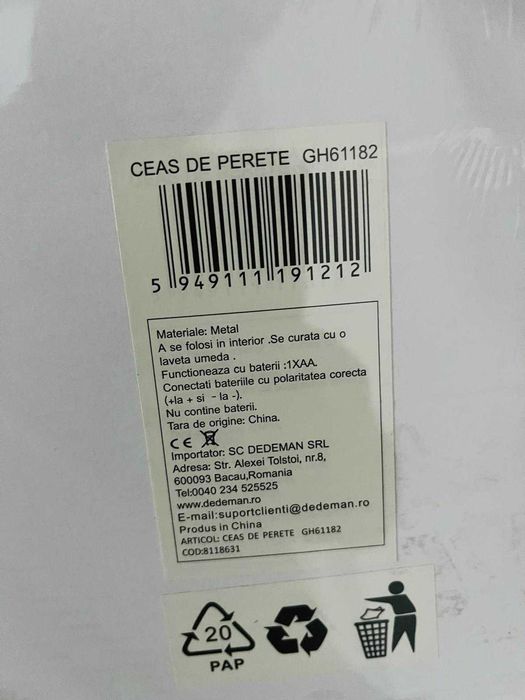 Ceas de perete 50cm - nou