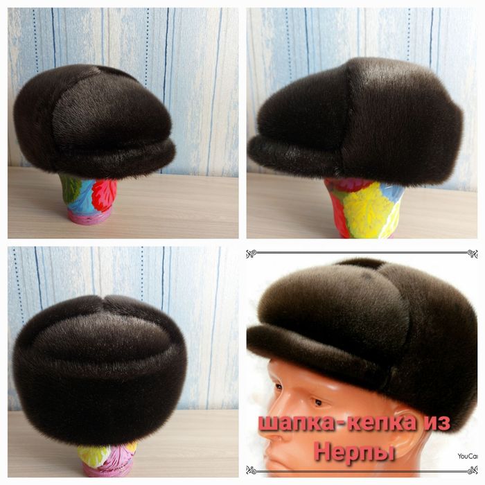 Новые шапки из меха : Лисицы, Нерпы, Норки.