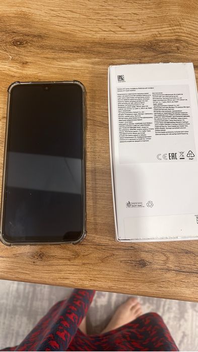 Самсунг а 17 …..