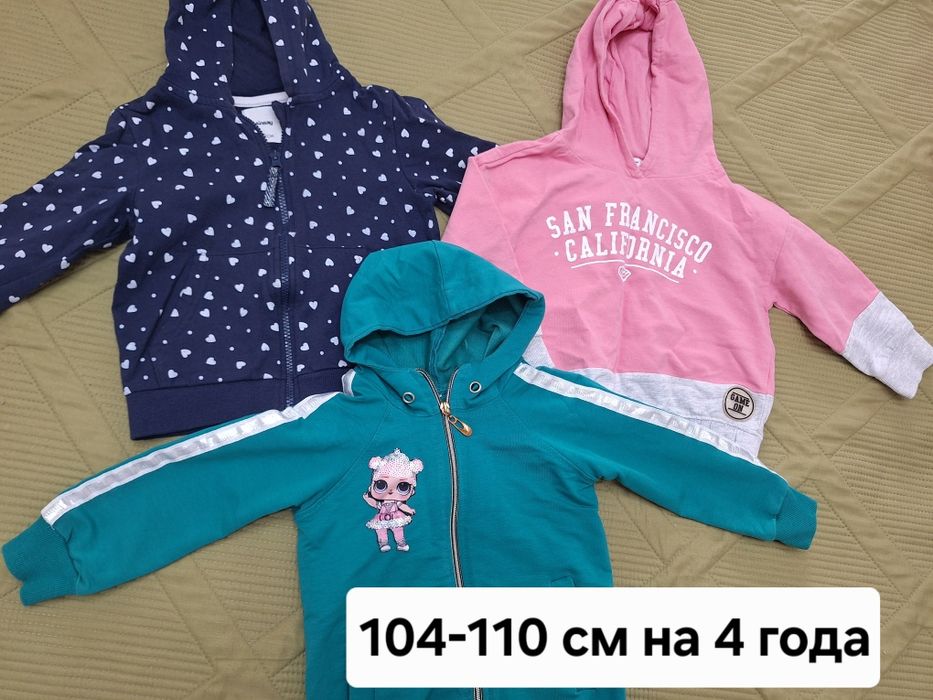 Одежда для девочки 2 - 5 лет