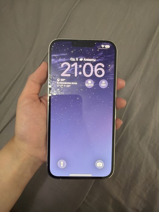 iPhone 13 pro max 1tb