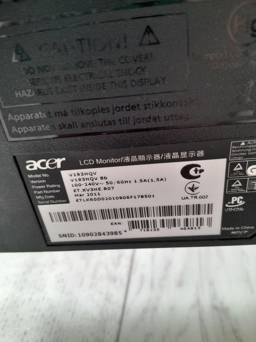 Монитор acer 19 дюймов