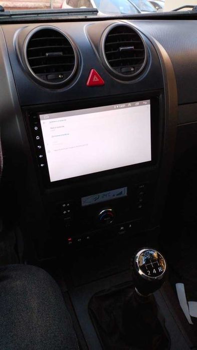 Great Wall H5/H3 2011- 2016 Android Mултимедия/Навигация