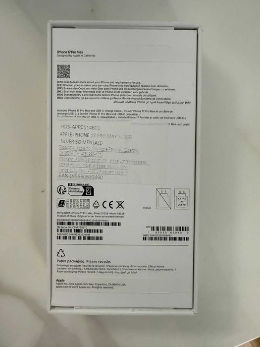 Cutie Iphone 17 ProMax