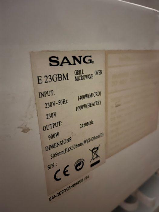 Микровълнова фурна с грил Sang