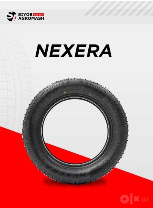 Nexera shina balon
