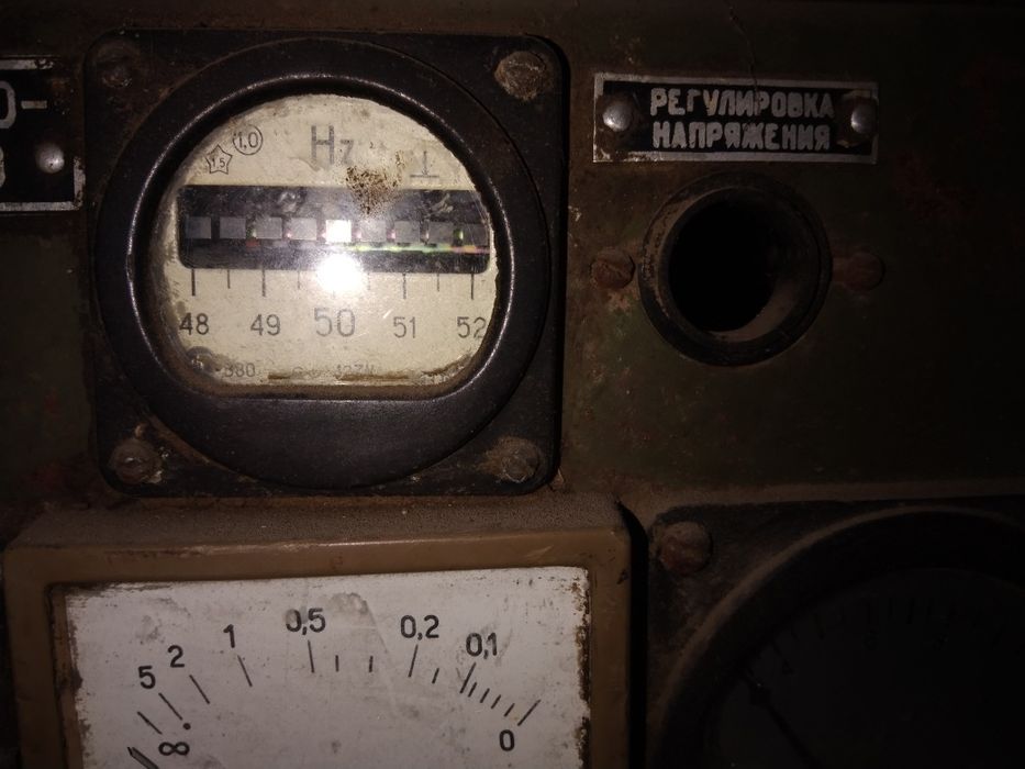 Продам генератор чабанку 25 000