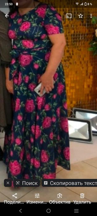 Продам.     платье