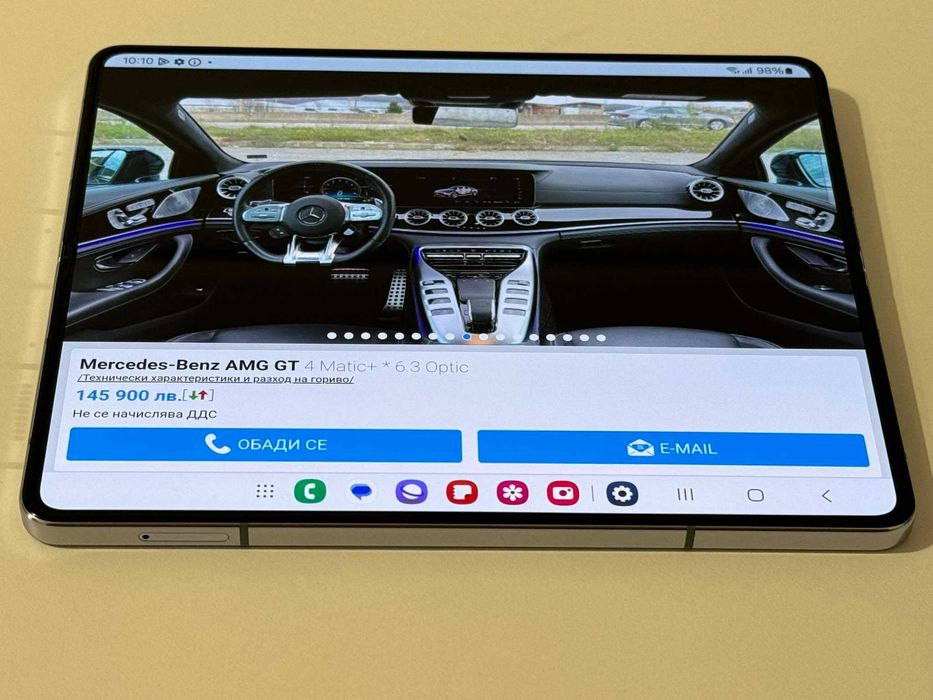 Бартер! Samsung Galazy Z Fold 5 Icy Blue (Син)