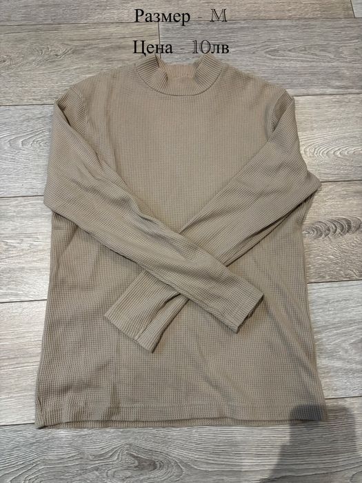 Пуловери различни видове