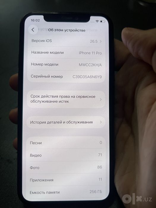 Iphone 11pro 256