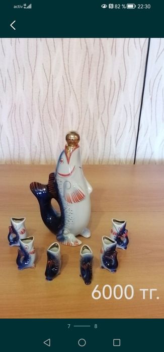 Продам сервантную утварь