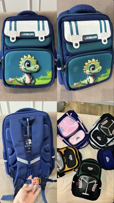 Рюкзактар сатылады