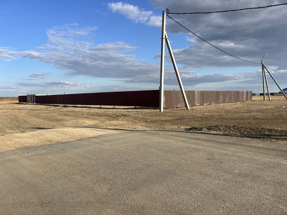 Продам участок село достык