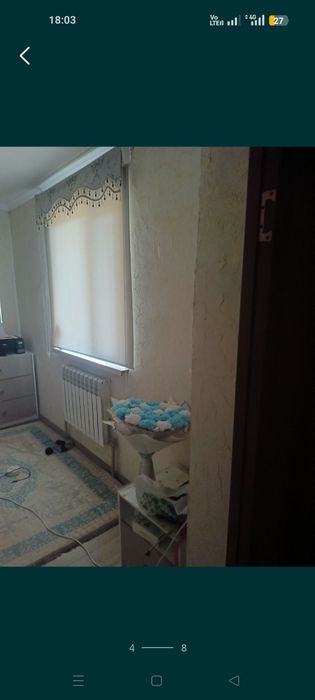 Дом продаётся срочна