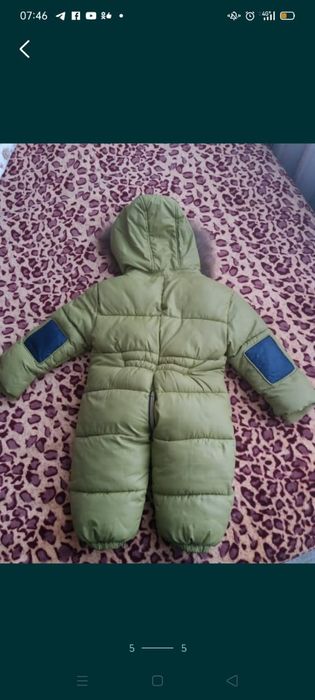 Комбинезон зимний