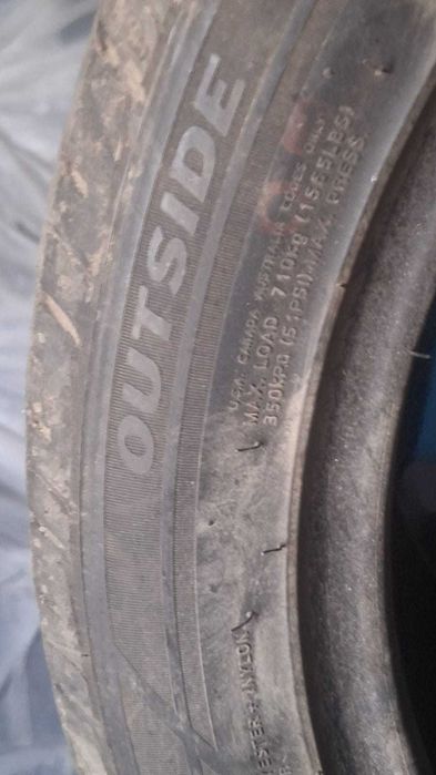Шины летнее, в хорошем состоянии