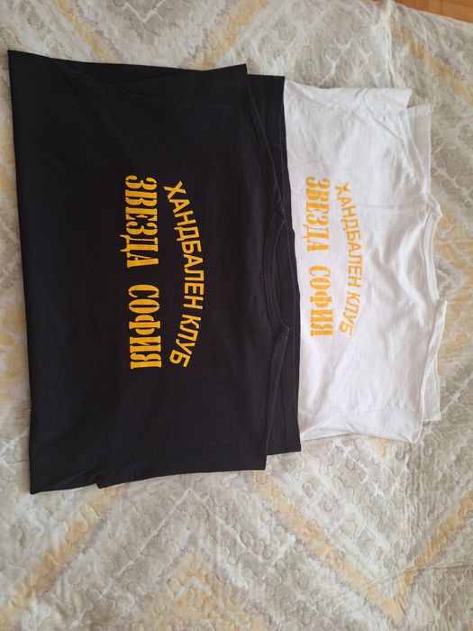 Тениски с къс ръкав 176 см - Хандбален клуб Звезда София