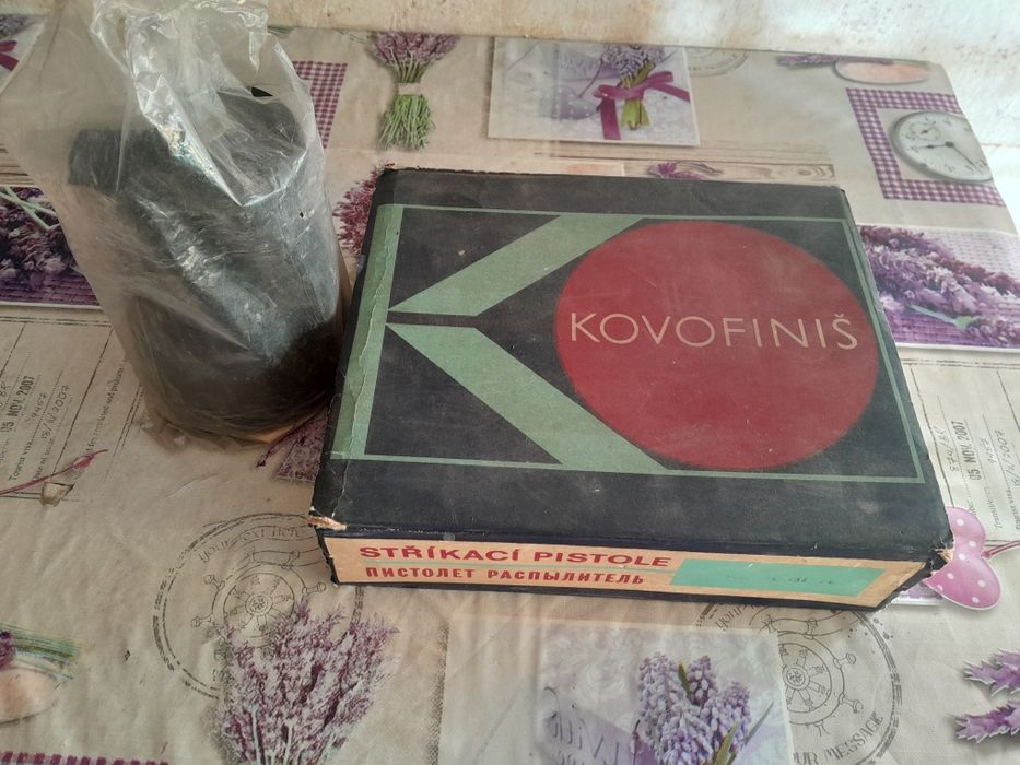 Ретро  Професионални Пистолети за боядисване